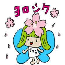 meldy flower sticker #11214226