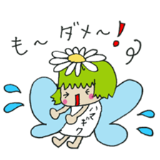 meldy flower sticker #11214230