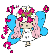 meldy flower sticker #11214235