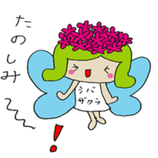 meldy flower sticker #11214236