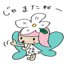 meldy flower sticker #11214238