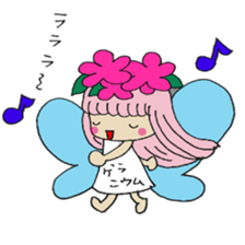 meldy flower sticker #11214239