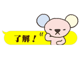 PASTEL COALA1 sticker #11214241