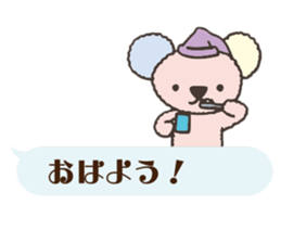 PASTEL COALA1 sticker #11214242