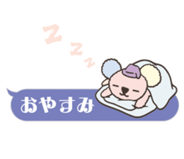 PASTEL COALA1 sticker #11214243