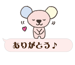 PASTEL COALA1 sticker #11214244