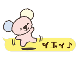 PASTEL COALA1 sticker #11214246