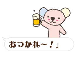 PASTEL COALA1 sticker #11214247