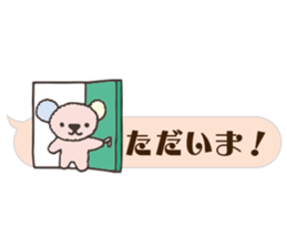 PASTEL COALA1 sticker #11214248