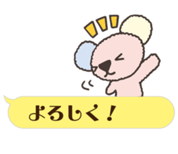 PASTEL COALA1 sticker #11214251