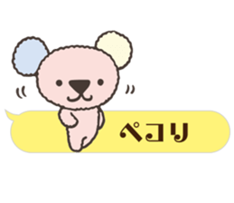 PASTEL COALA1 sticker #11214252