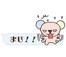 PASTEL COALA1 sticker #11214256