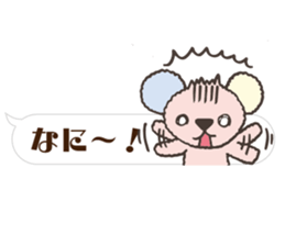 PASTEL COALA1 sticker #11214257