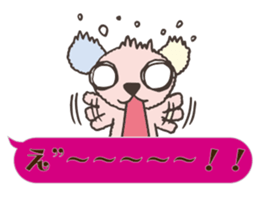 PASTEL COALA1 sticker #11214258