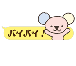 PASTEL COALA1 sticker #11214260