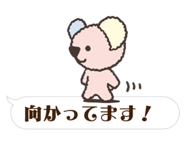 PASTEL COALA1 sticker #11214261