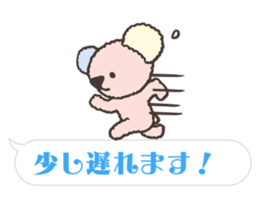 PASTEL COALA1 sticker #11214262