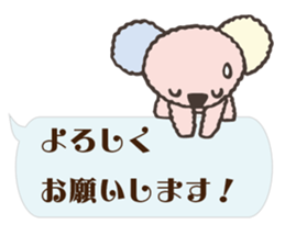 PASTEL COALA1 sticker #11214263