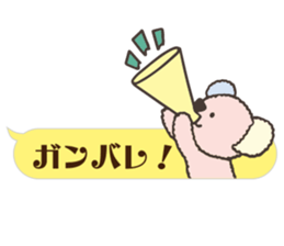 PASTEL COALA1 sticker #11214264