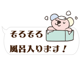 PASTEL COALA1 sticker #11214265