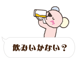 PASTEL COALA1 sticker #11214267