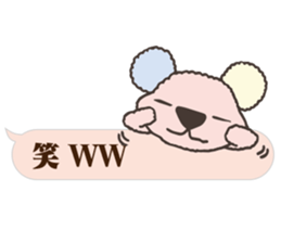 PASTEL COALA1 sticker #11214277