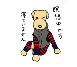 The wire dachshund which is a fatty3 sticker #11214281