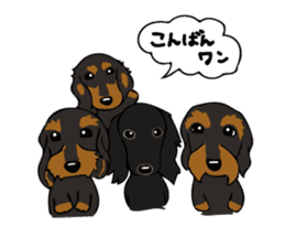 The wire dachshund which is a fatty3 sticker #11214283