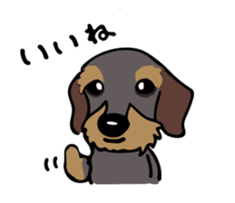 The wire dachshund which is a fatty3 sticker #11214284