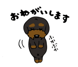 The wire dachshund which is a fatty3 sticker #11214287