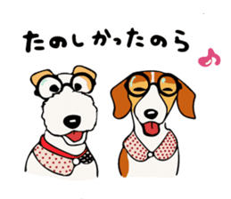 The wire dachshund which is a fatty3 sticker #11214291