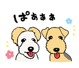 The wire dachshund which is a fatty3 sticker #11214292