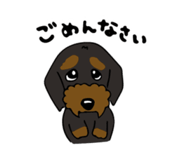 The wire dachshund which is a fatty3 sticker #11214294