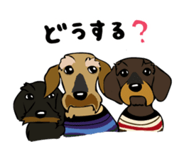 The wire dachshund which is a fatty3 sticker #11214299