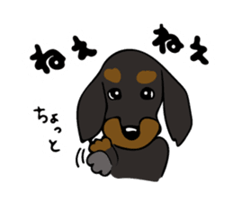 The wire dachshund which is a fatty3 sticker #11214301