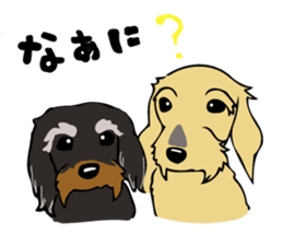 The wire dachshund which is a fatty3 sticker #11214302