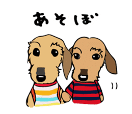 The wire dachshund which is a fatty3 sticker #11214303