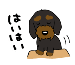 The wire dachshund which is a fatty3 sticker #11214304