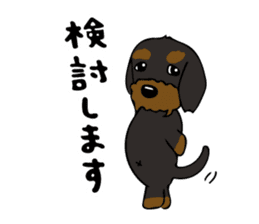 The wire dachshund which is a fatty3 sticker #11214305