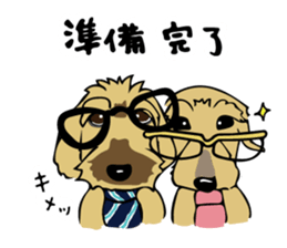 The wire dachshund which is a fatty3 sticker #11214306