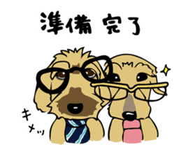 The wire dachshund which is a fatty3 sticker #11214306