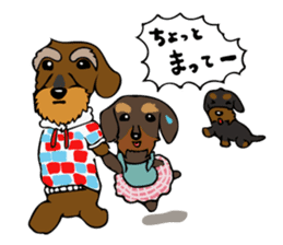 The wire dachshund which is a fatty3 sticker #11214308