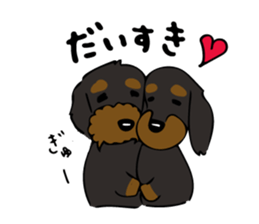 The wire dachshund which is a fatty3 sticker #11214309