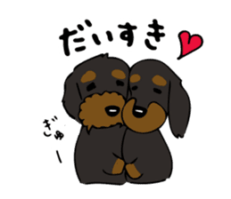 The wire dachshund which is a fatty3 sticker #11214309