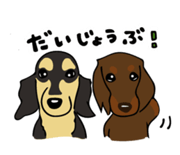 The wire dachshund which is a fatty3 sticker #11214313