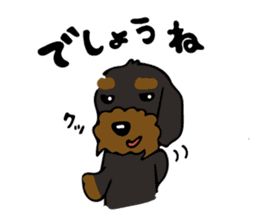 The wire dachshund which is a fatty3 sticker #11214314