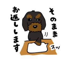The wire dachshund which is a fatty3 sticker #11214315