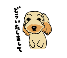 The wire dachshund which is a fatty3 sticker #11214317