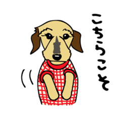 The wire dachshund which is a fatty3 sticker #11214318