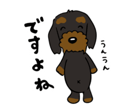 The wire dachshund which is a fatty3 sticker #11214319